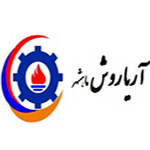 لوگو شرکت آریا روش ماهشهر